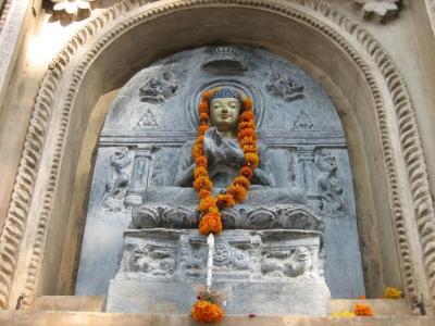 Mahabodhi Vihar