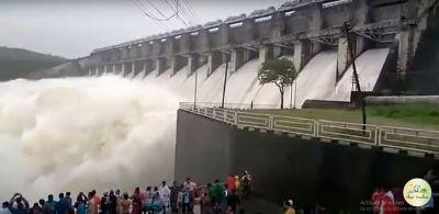 Rajghat Dam