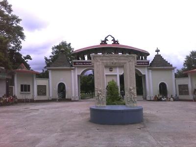 Srimanta Sankardev Kalakshetra