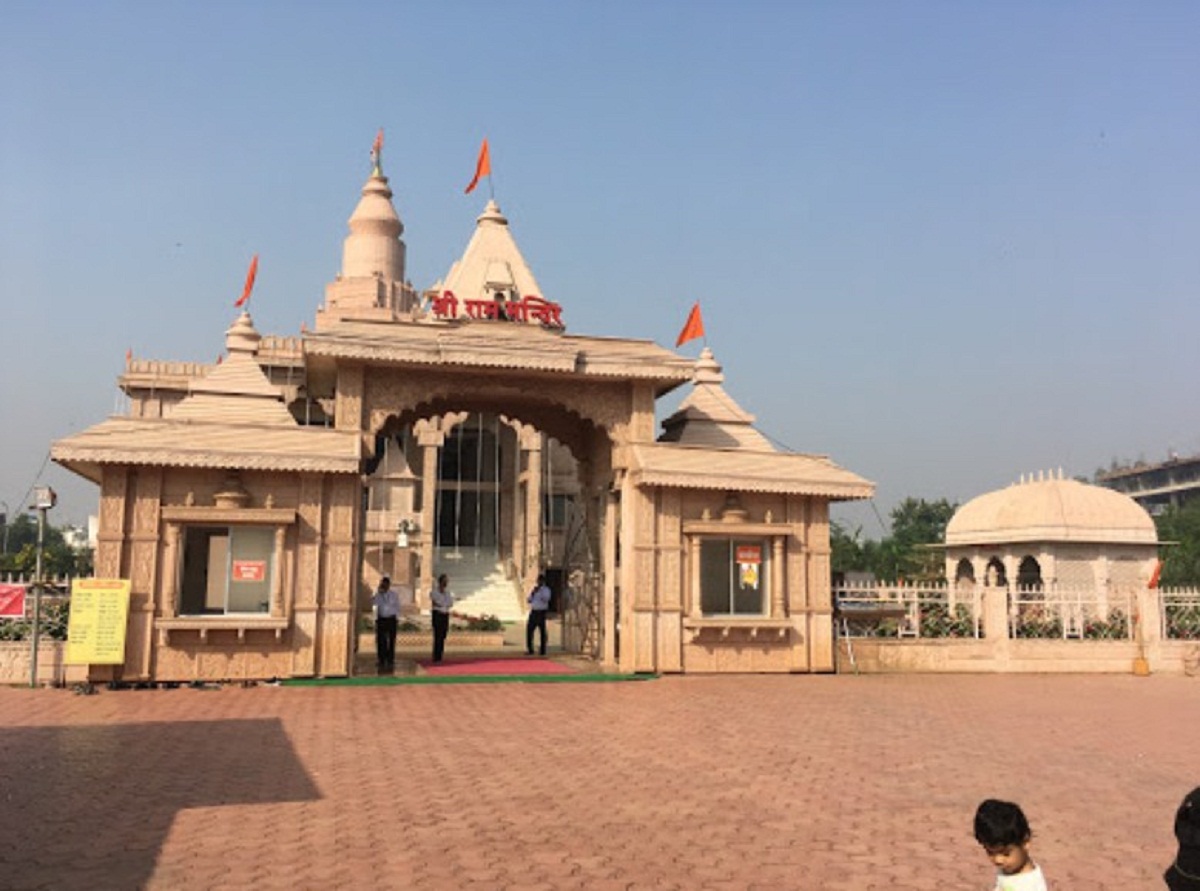 Raipur Ram Mandir