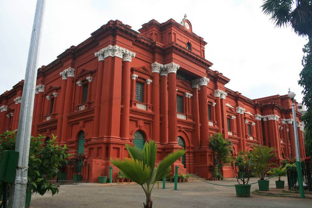 Venkatappa Art Gallery 