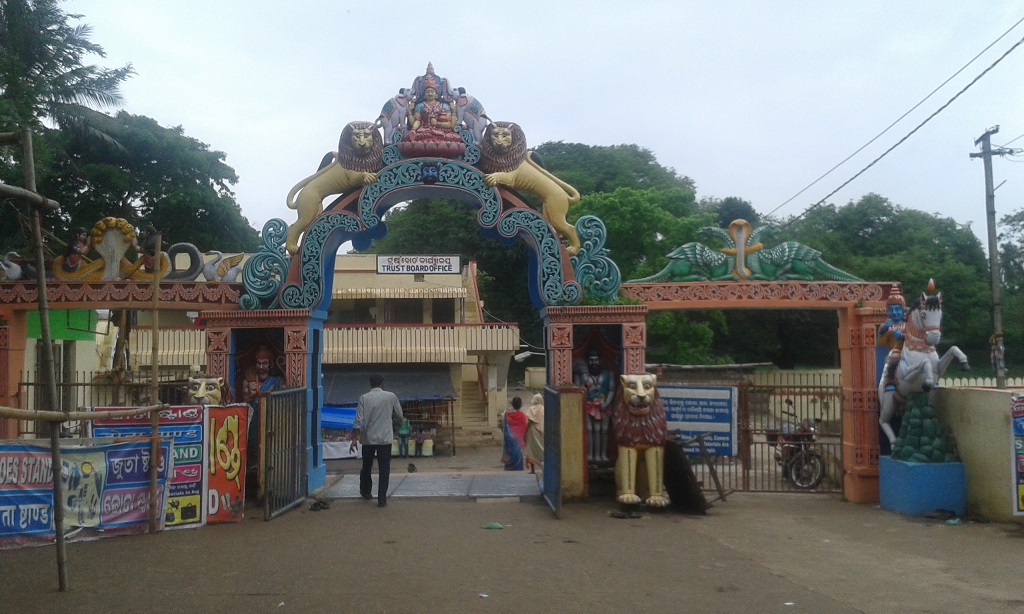 lokanath-temple