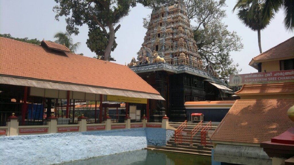  Karikkakom Chamundi Devi Temple