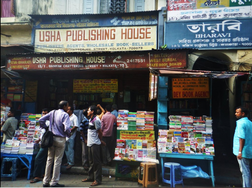 College Street in Kolkata