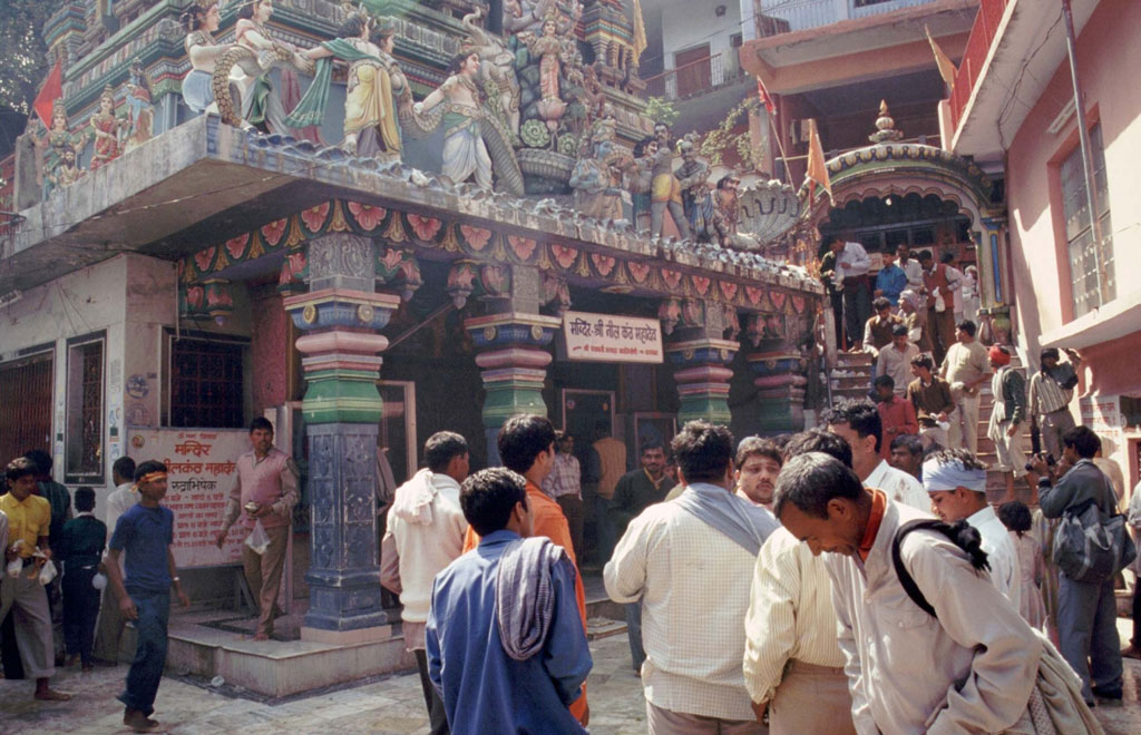 Nilkanth Mahadev Temple