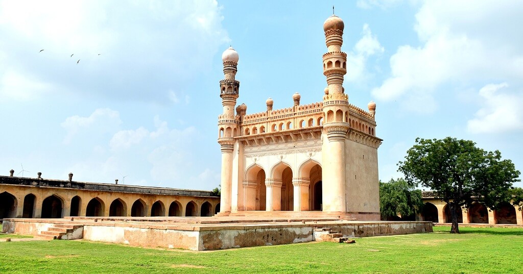 gandikota