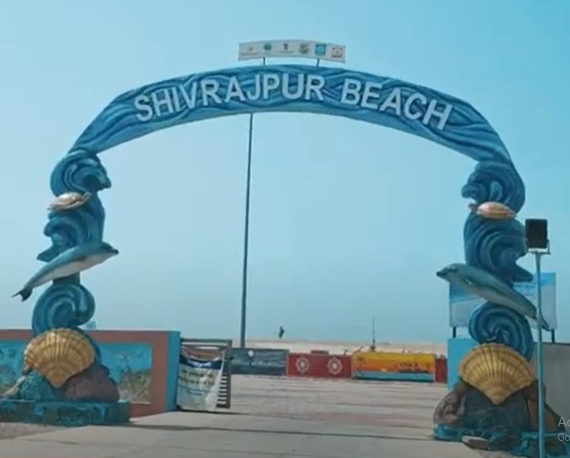 Shivrajpur Beach - Only Blue Flag Beach in Gujarat