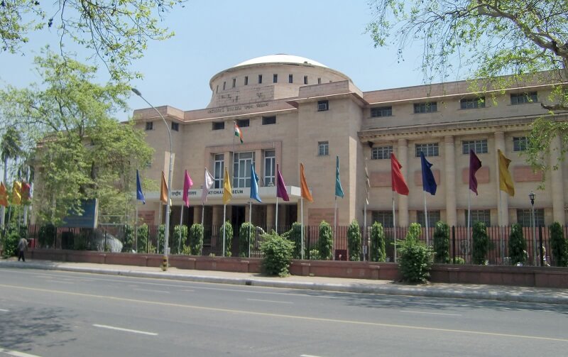 National Museum, Delhi