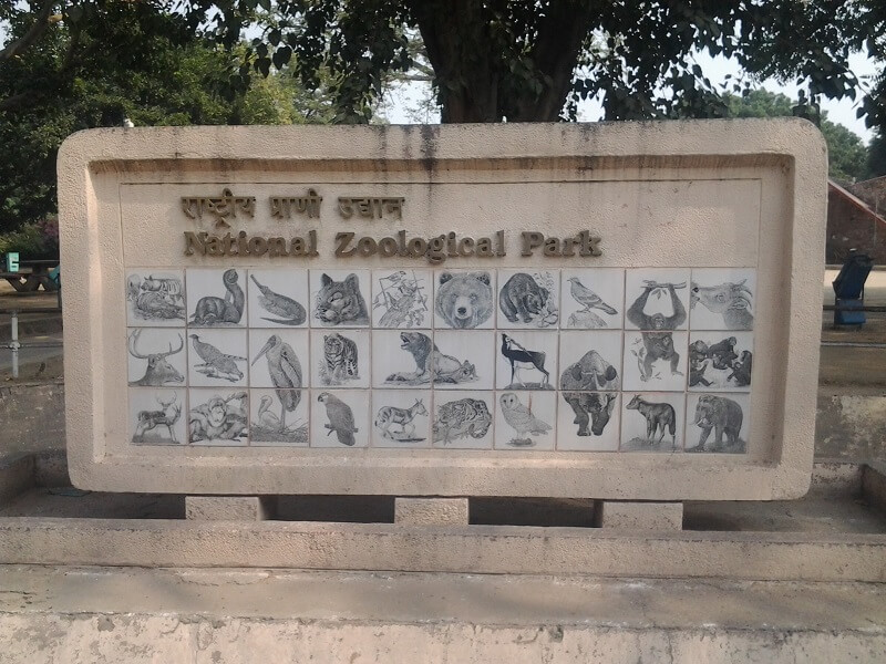 The National Zoological Park, Delhi