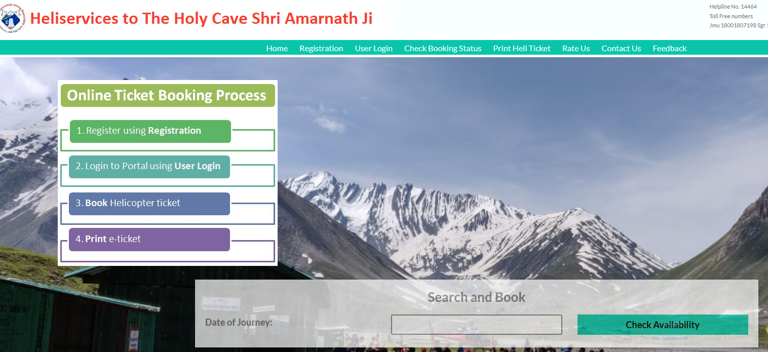 Shri Amarnath Ji Yatra Registration and Helicopter Shuttle Service
