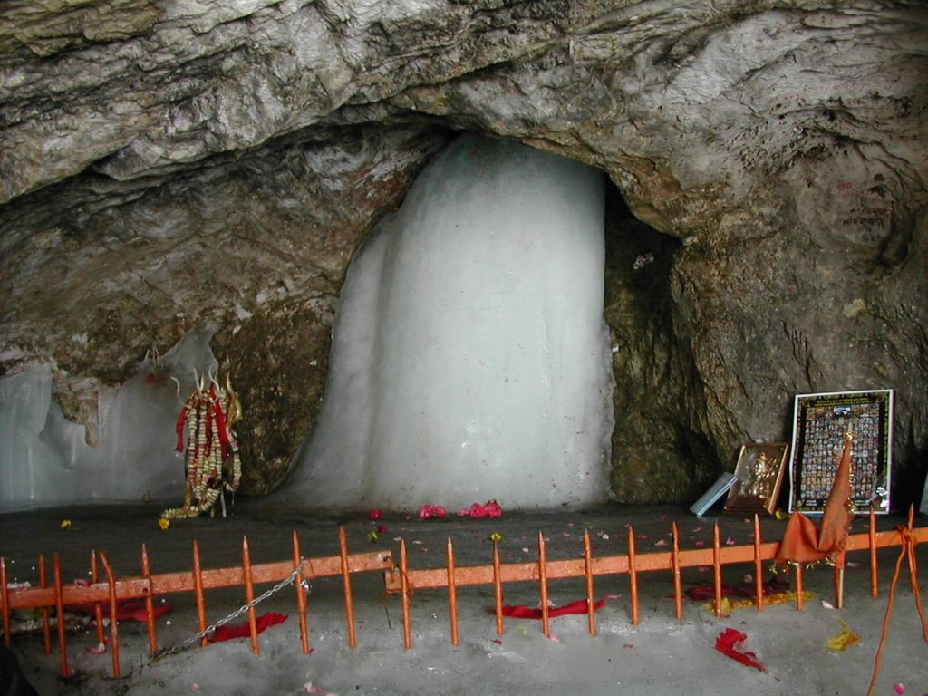 Amarnath Shivling