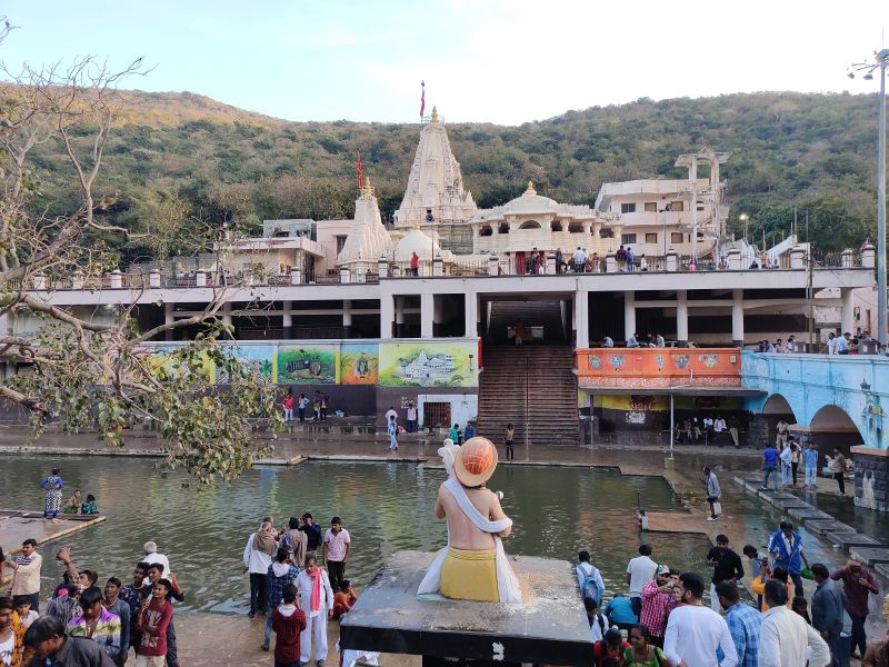 Damodar Kund
