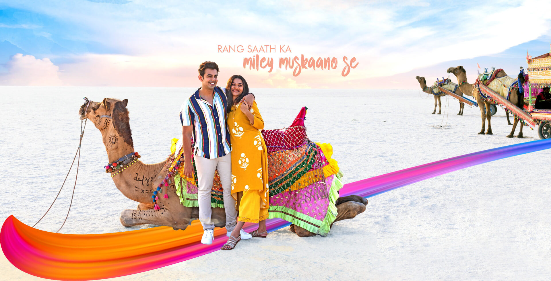 Kutch Rann Utsav 2023 / 2024 Dates, Tour Packages and Places to Stay
