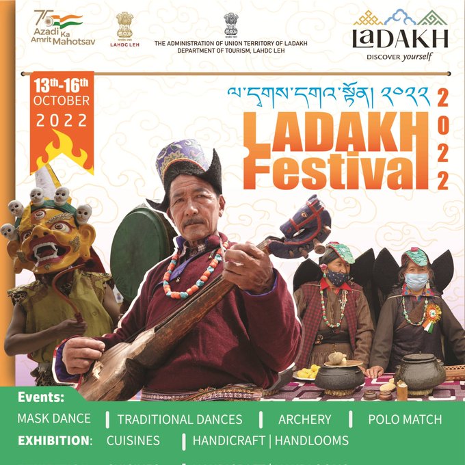 Ladakh Festival 2022