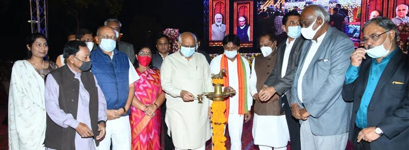 Kankaria Carnival Inauguration 2022