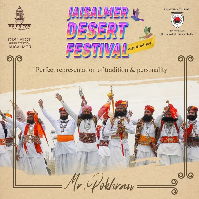 Desert Festival in Rajasthan 2024