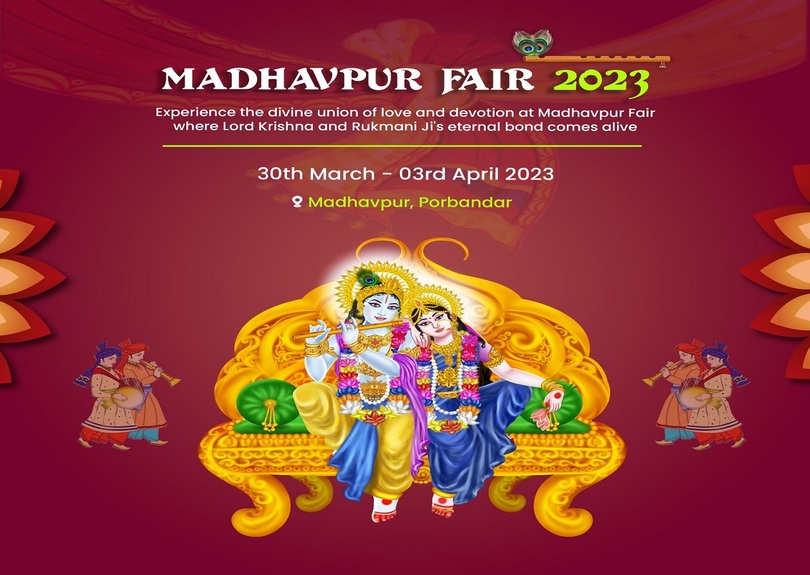 Madhavpur Fair 2023