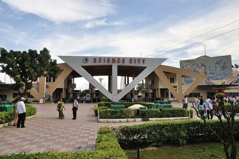 Science City Kolkata