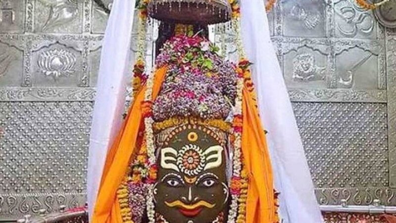 Mahakaleshwar Jyotirlinga