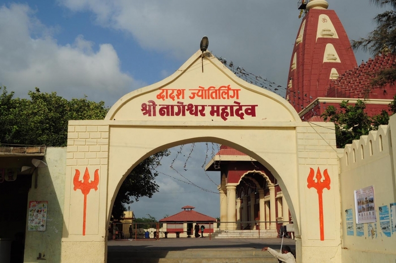 Nageshwar Jyotirlinga