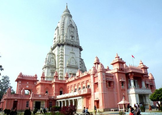 Banaras Hindu University Temple