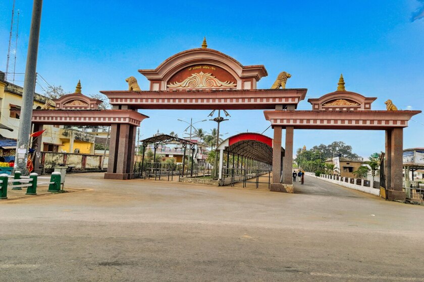 Dantewada