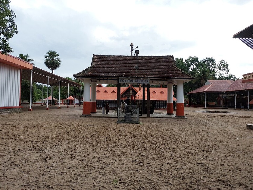 Mararikulam