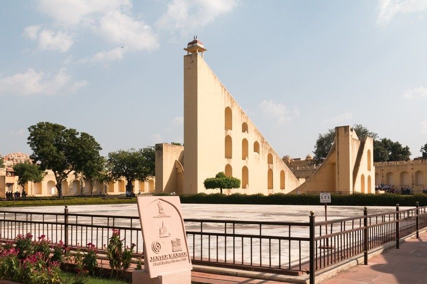 Jantar Mantar, Jaipur
