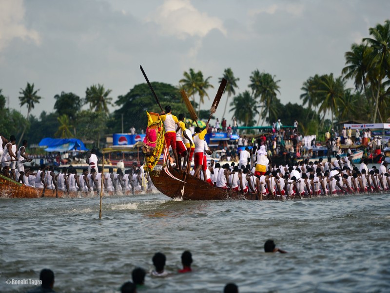 Events During Onam