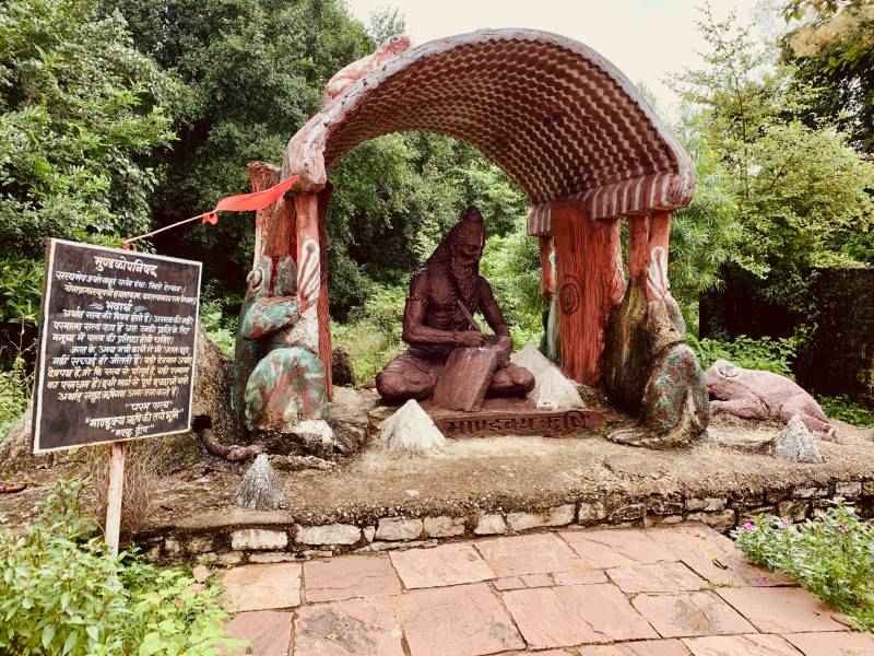 Madku Dweep