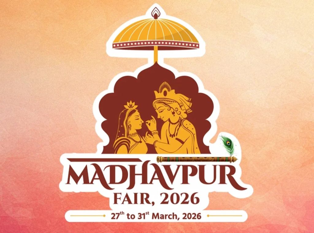 Madhavpur Mela 2026 Guide: Dates, Location & Cultural Events at Madhavpur Ghed